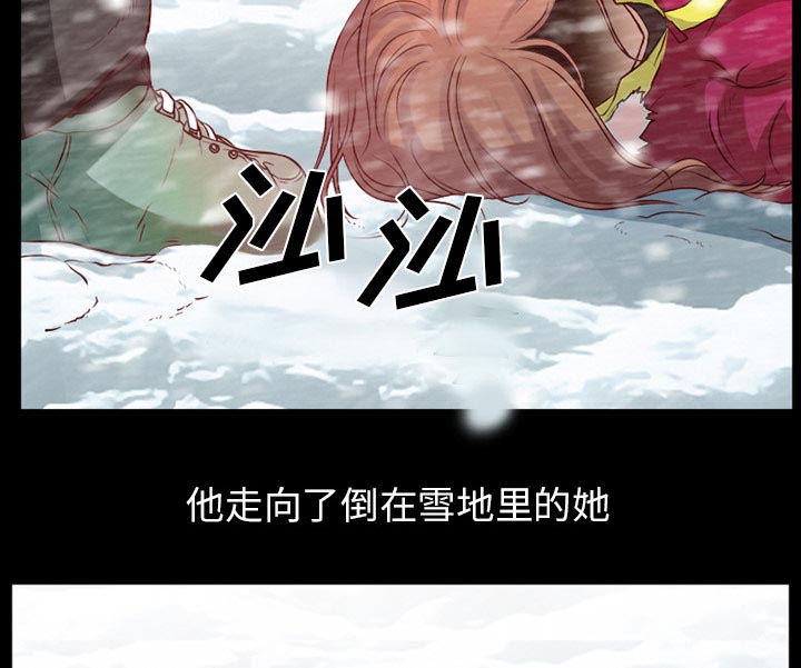 第34章：金玛莉24