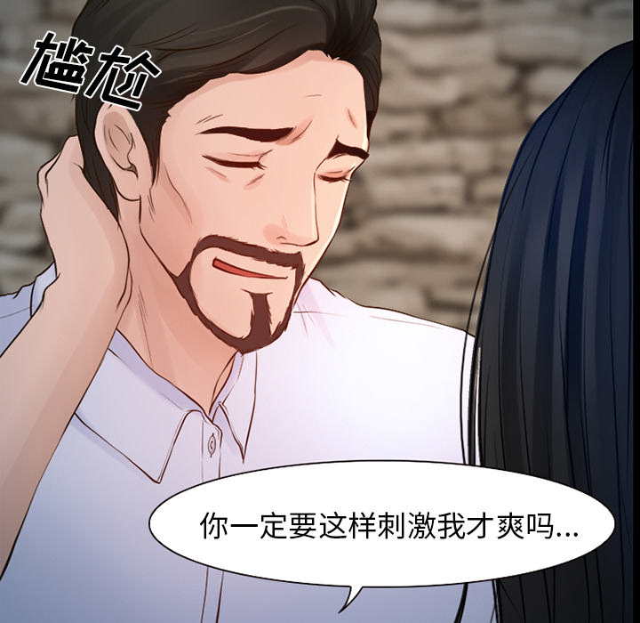 第35章：目标20