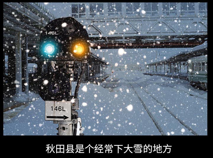 第33章：凄凉又唯美52
