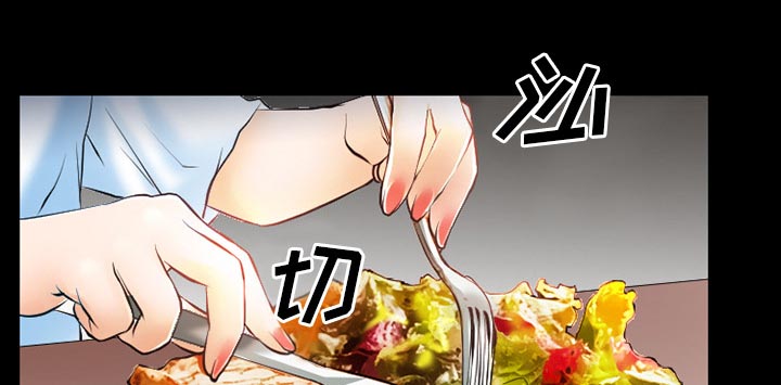 第43章：200亿43