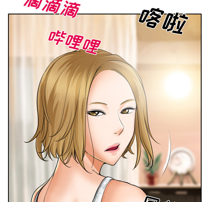 第15章：生日礼物41