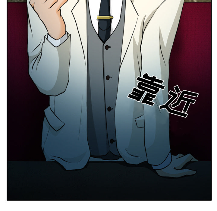 第13章：第一次出轨8