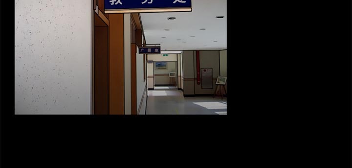第44章：退学的理由56