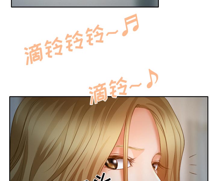 第20章：造物主22