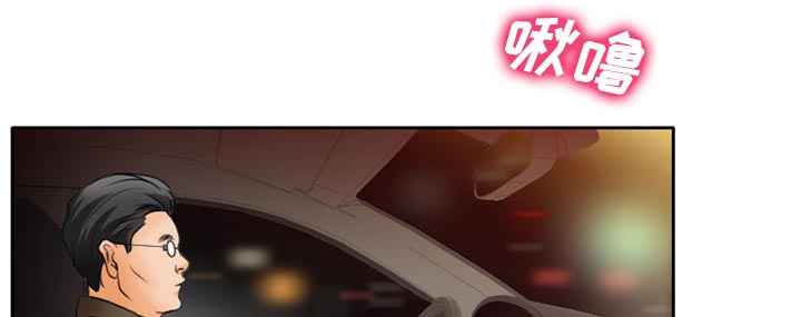 第21章：两个杯子38