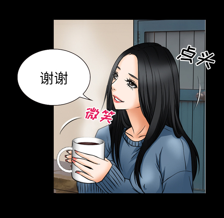 第60章：掩埋40