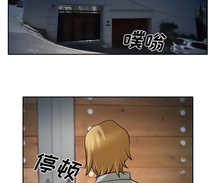 第13章：第一次出轨15