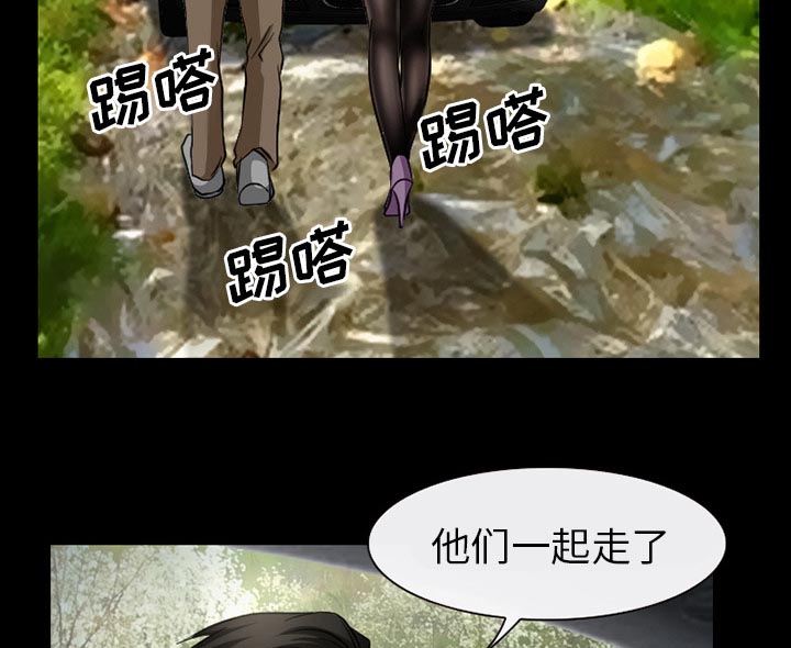 第50章：SPA11