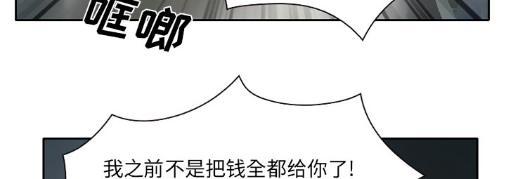 第17章：有其父必有其子28
