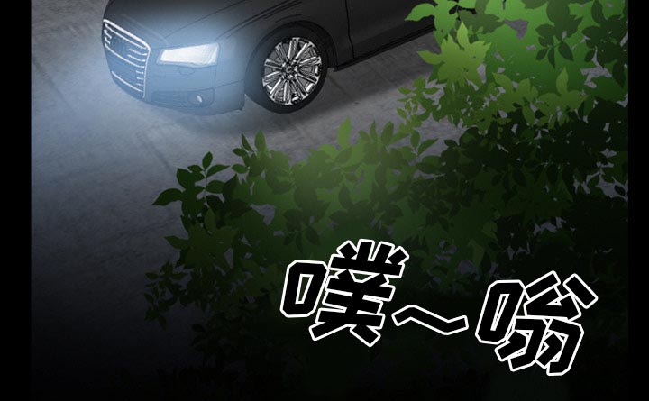 第60章：掩埋11