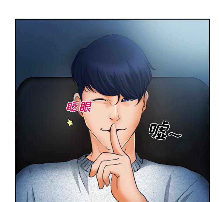 第15章：生日礼物7