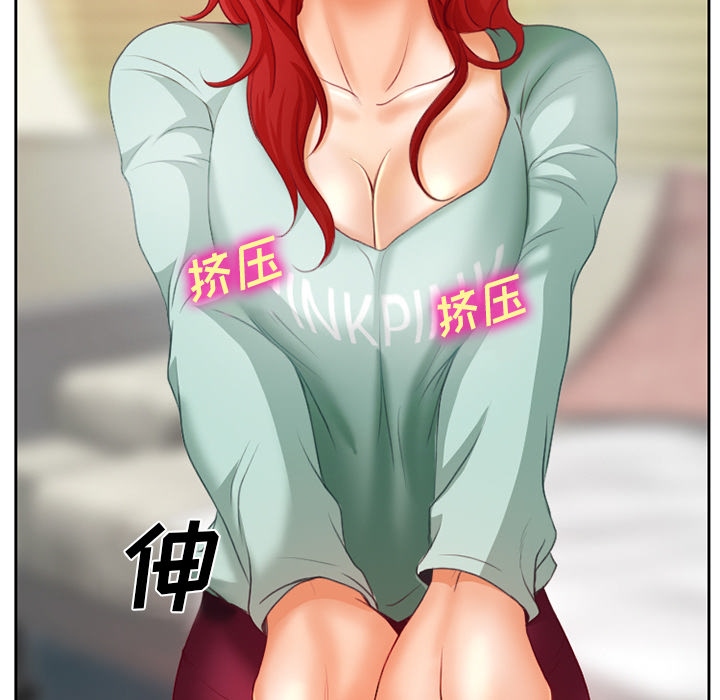 第20章：造物主48