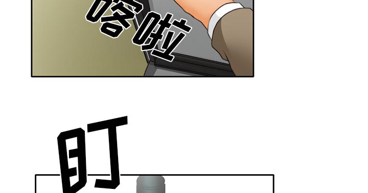 第21章：两个杯子42