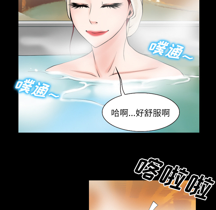 第51章：回房12
