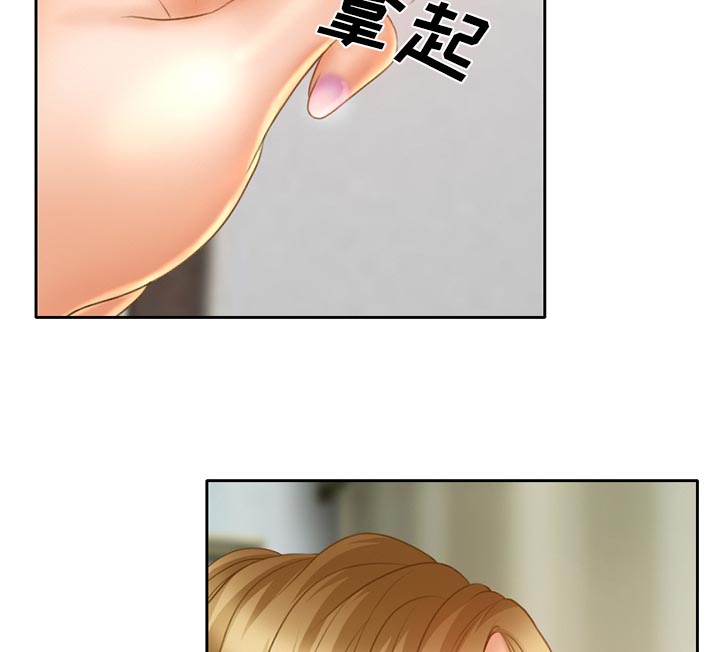 第20章：造物主38