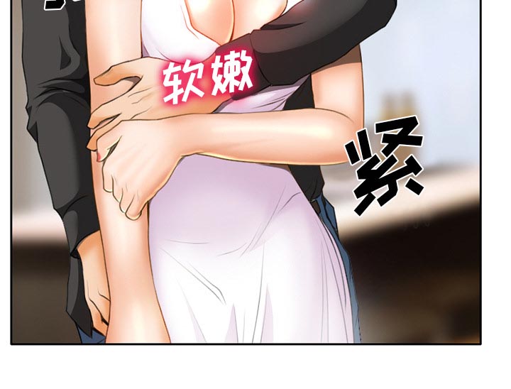 第21章：两个杯子29