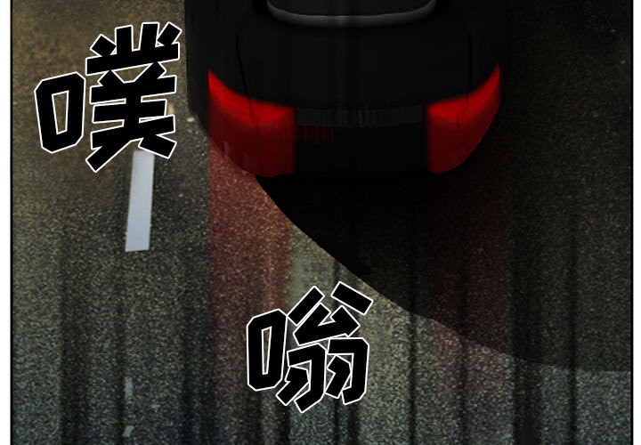 第18章：做一个交易36