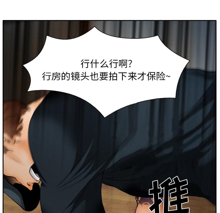 第19章：视频为证17