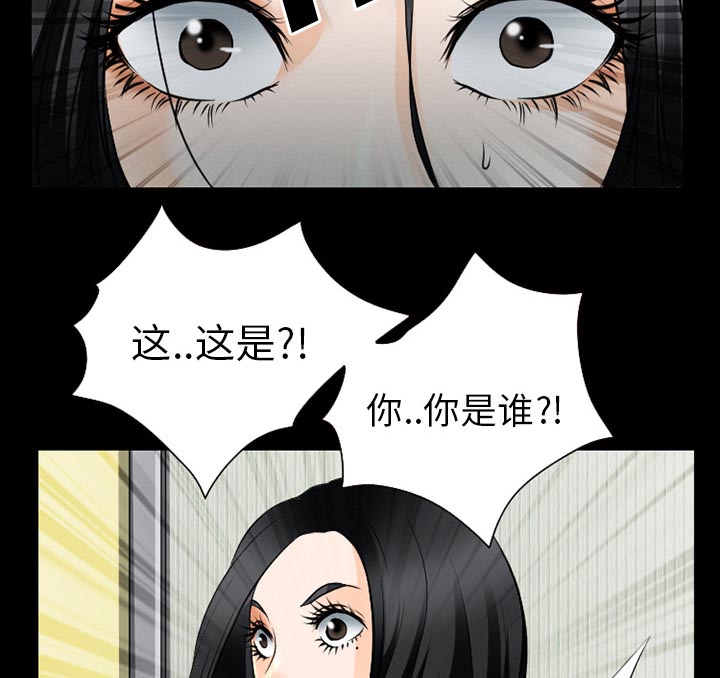 第54章：选择18
