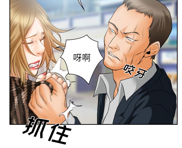 第26章：离家出走的小狗23