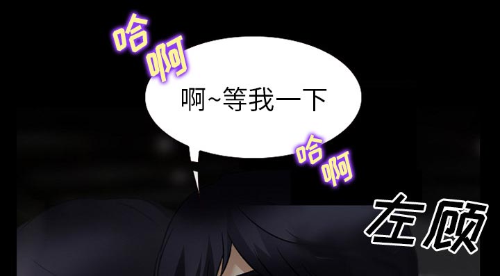 第43章：200亿6