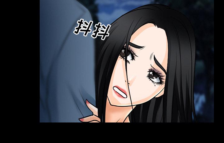 第59章：你我的秘密18