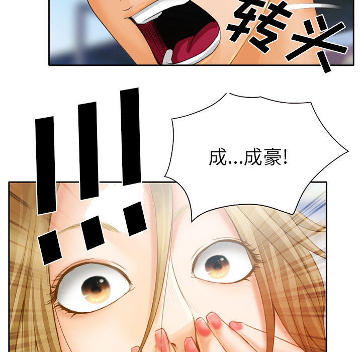 第26章：离家出走的小狗17