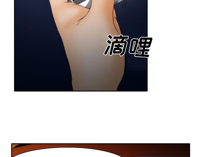 第21章：两个杯子16