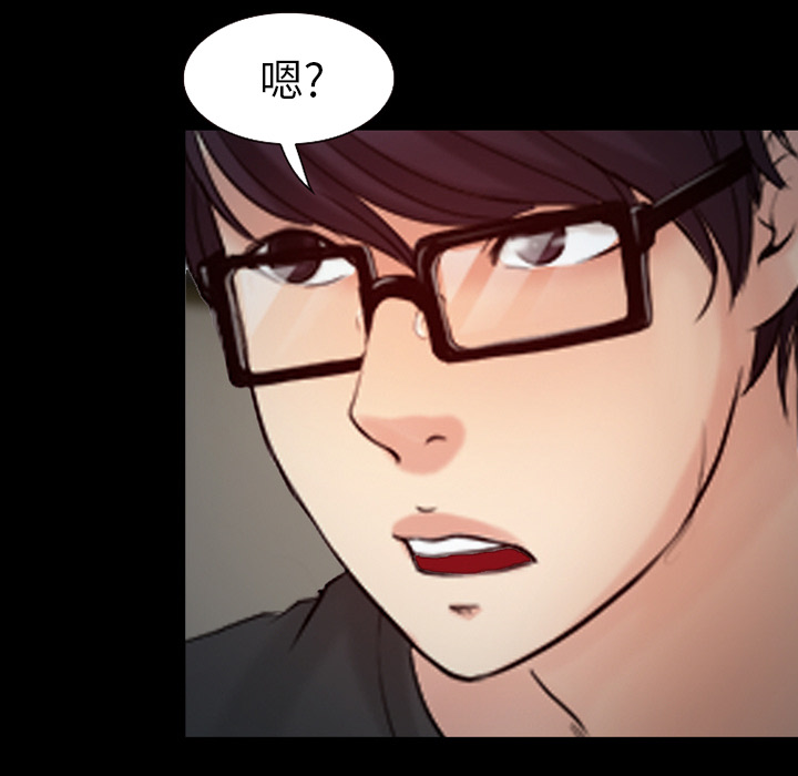 第36章：上钩了35