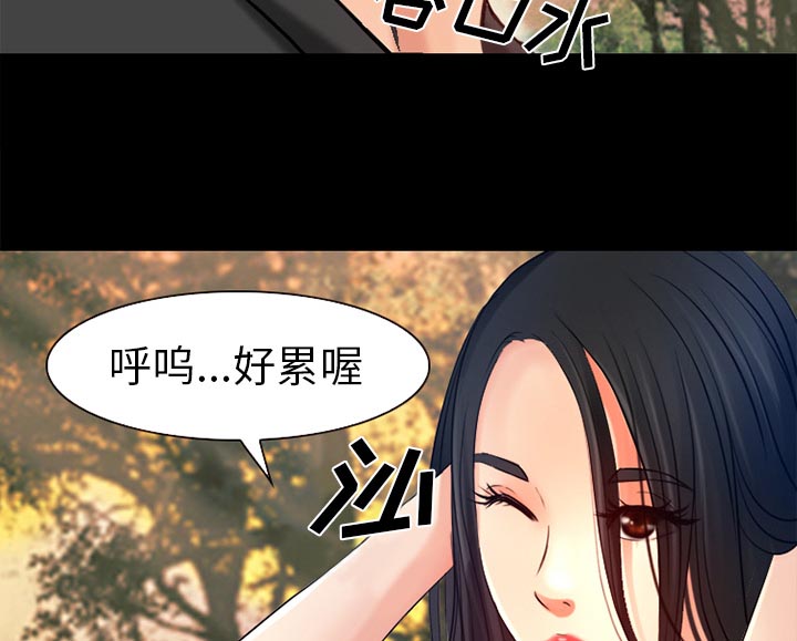 第36章：上钩了8