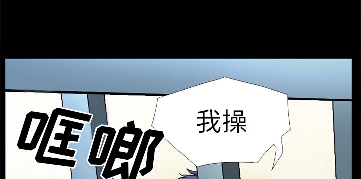 第45章：结束高中生活24