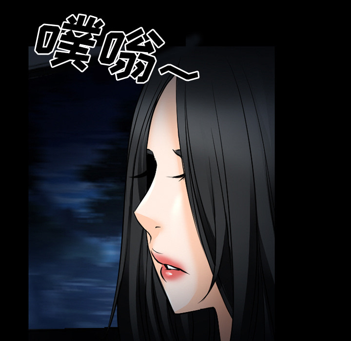 第60章：掩埋12