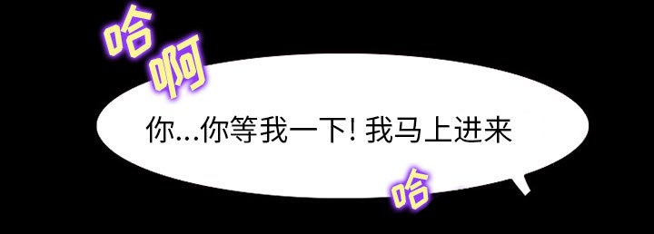 第42章：影院中的激情48