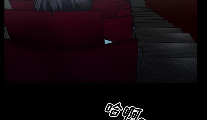 第41章：交往的第一天21
