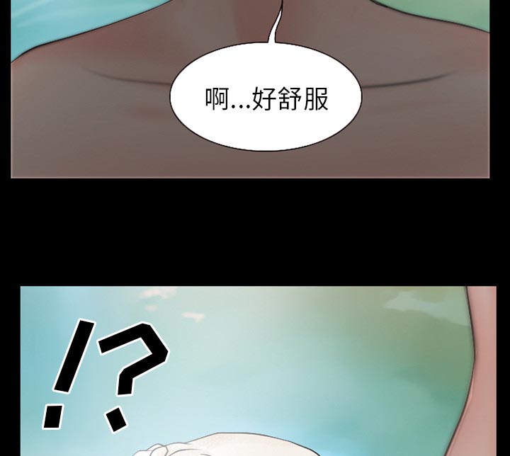 第51章：回房18