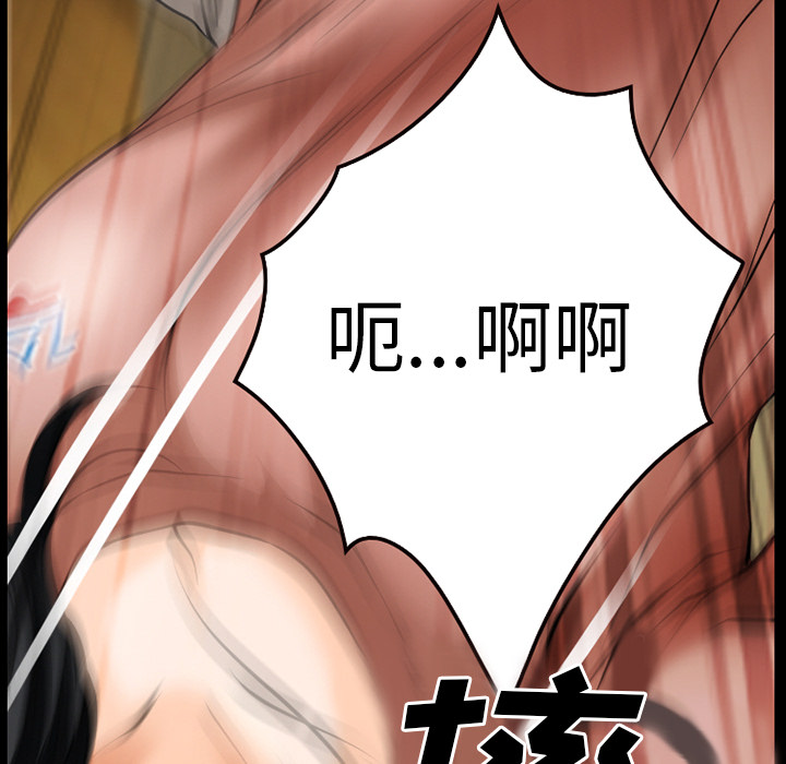 第54章：选择29