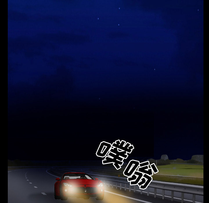 第43章：200亿53
