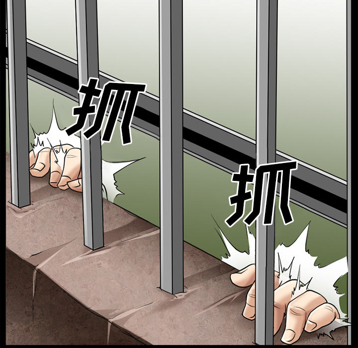 第45章：结束高中生活36