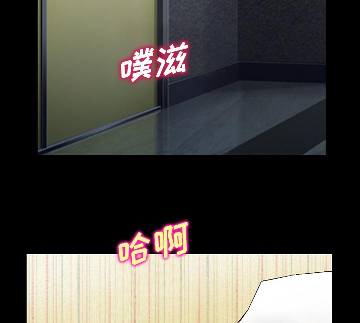 第53章：行动22