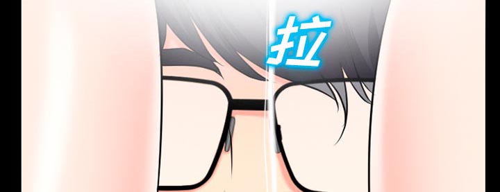 第49章：交往吧13