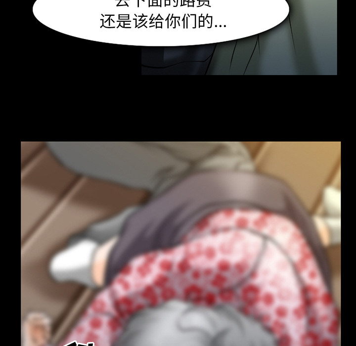 第48章：都准备好了9