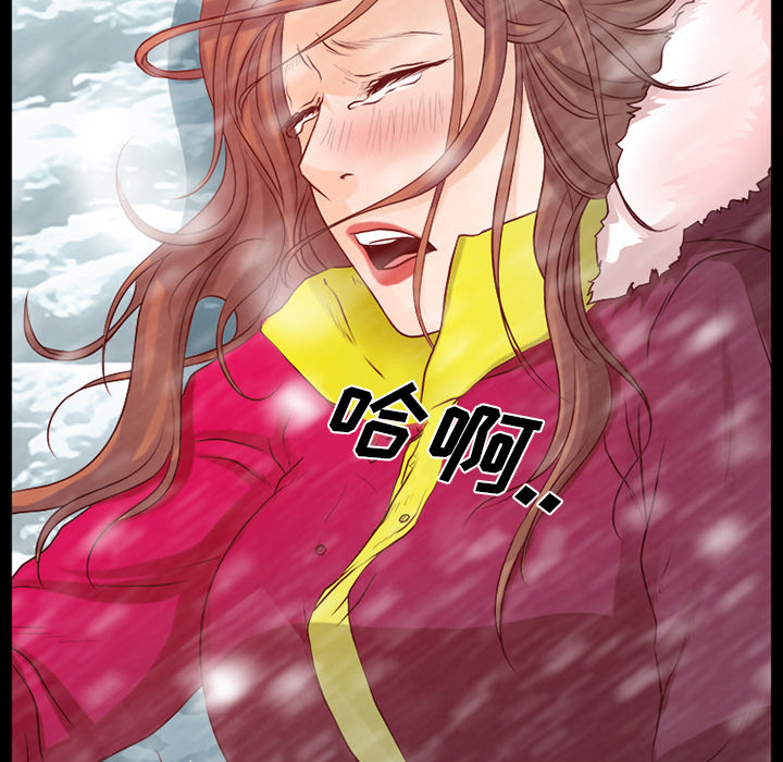第34章：金玛莉26