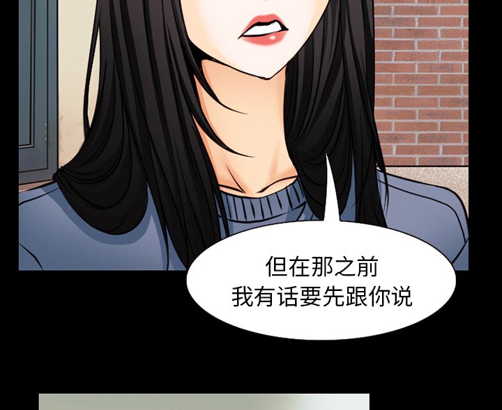 第62章：短信9