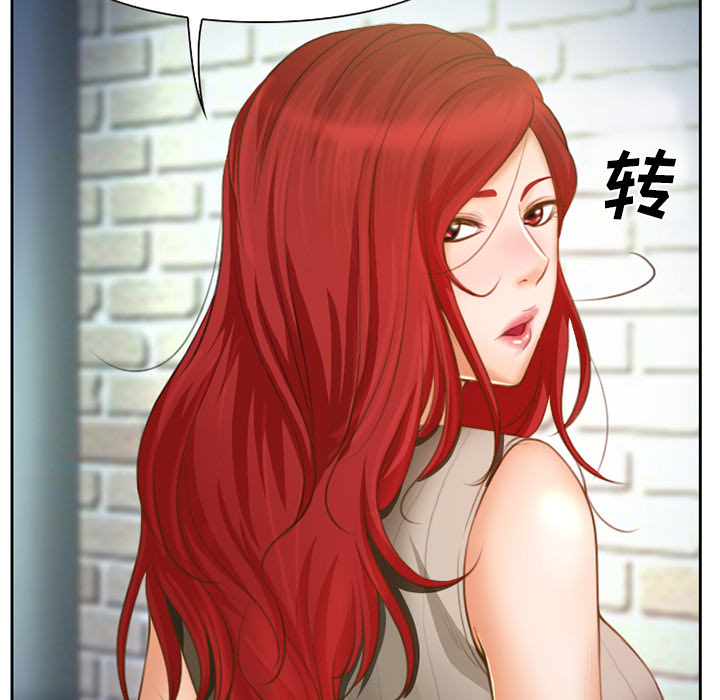 第15章：生日礼物19