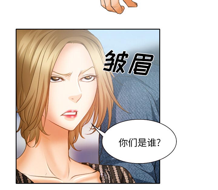第26章：离家出走的小狗11