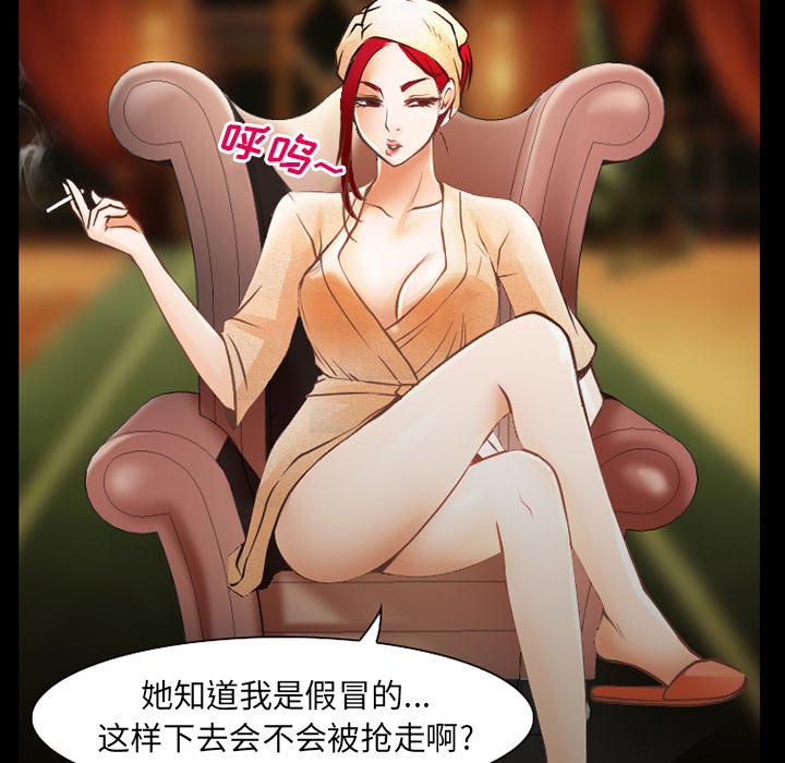 第43章：200亿14