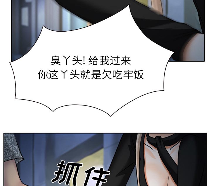第10章：解决问题36