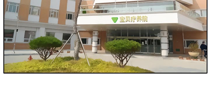第14章：探望父亲1