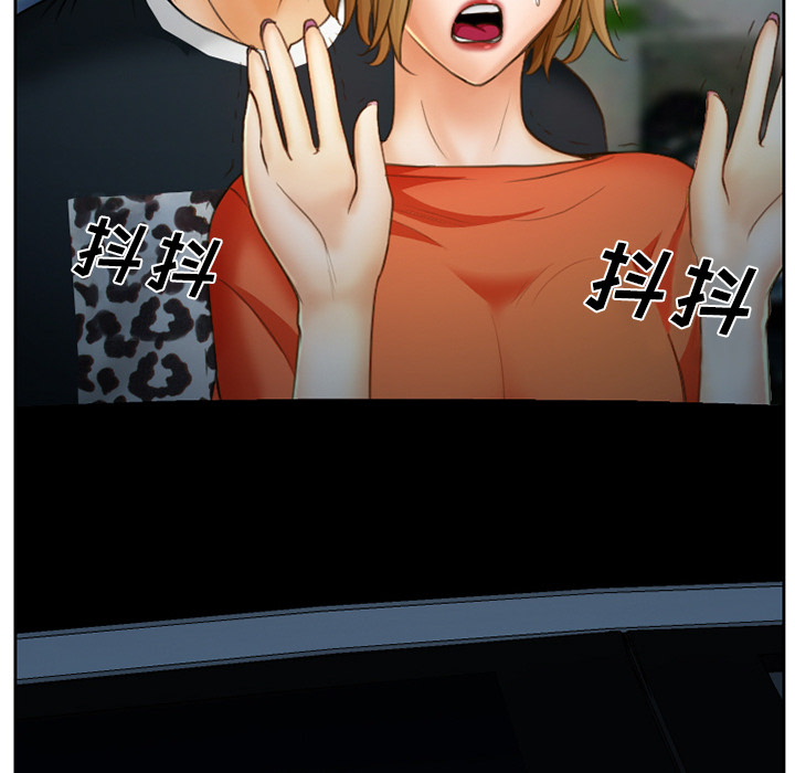 第18章：做一个交易4