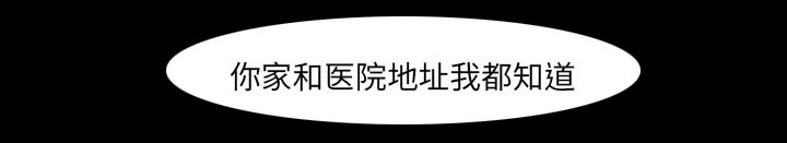 第18章：做一个交易19
